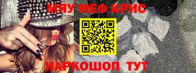 гидропоника Ангарск