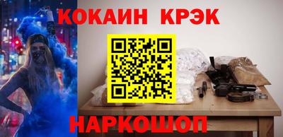 mix Ярцево