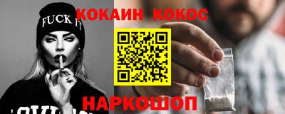 mix Ярцево
