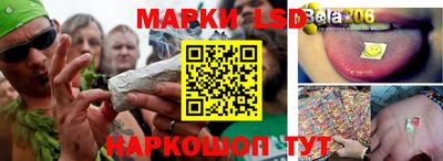 мет Ярославль