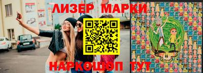 mix Ярцево