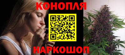 мет Ярославль