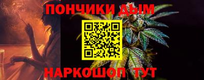 мет Ярославль