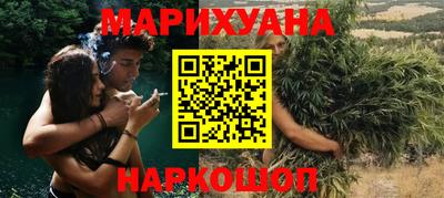 mix Ярцево