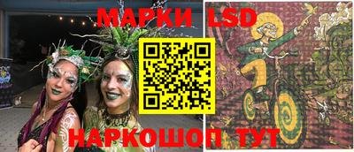 mix Ярцево