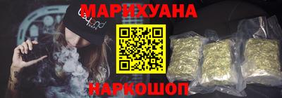 кокаин VHQ Анжеро-Судженск