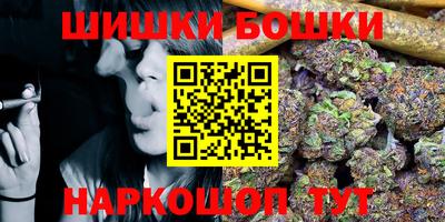 мет Ярославль