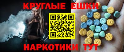 mix Ярцево