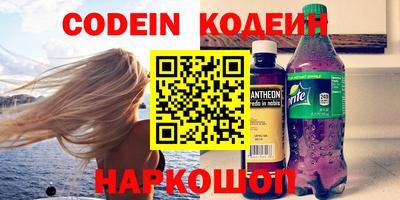 гидропоника Ангарск