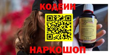 мет Ярославль