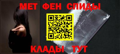 кокаин VHQ Анжеро-Судженск