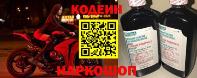 мет Ярославль
