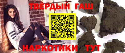 mix Ярцево