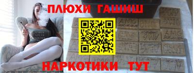 mix Ярцево
