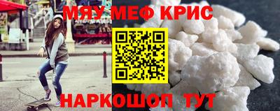 гидропоника Ангарск